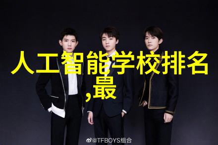 制药用气设备高效安全与可持续的解决方案