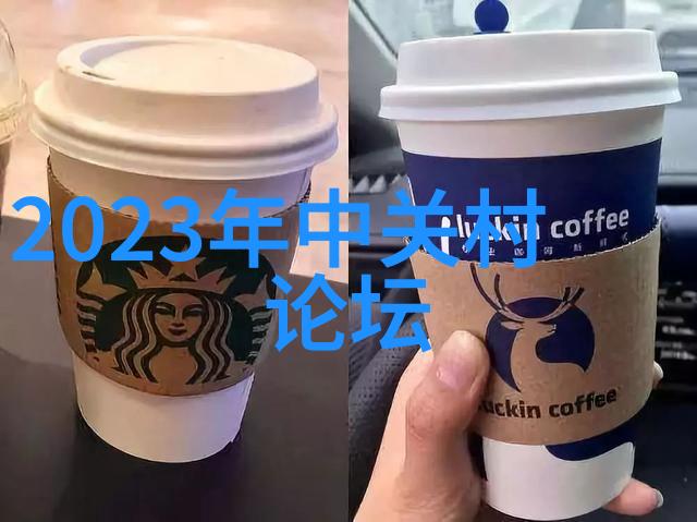 传统静止型与移动型之间对于工程项目来说有什么样的选择标准和区别