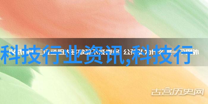 钢铁之脊简支梁的逆袭