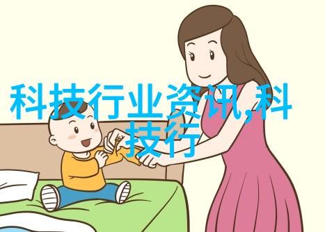 化工液体药品检测从危机到安宁的转变