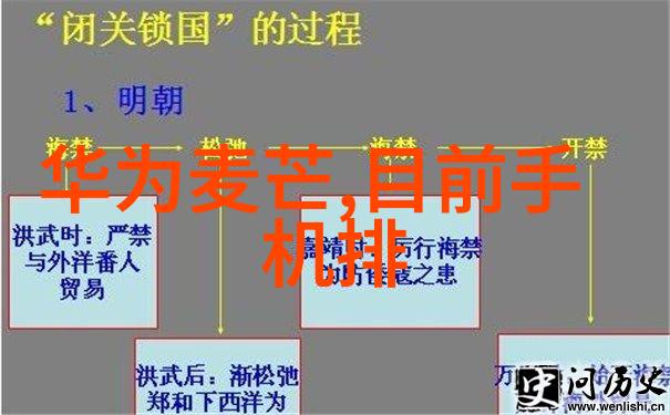 净水设备的生产厂家-清洁源自工厂探索净水设备生产厂家的技术与创新