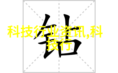 张珊珊检测机构确保安全的先行者