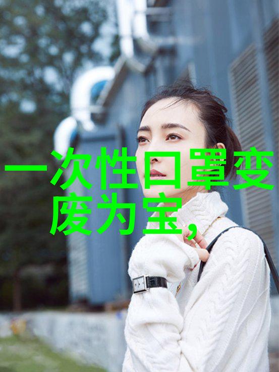 建筑工程实习报告现场观察与设计应用的综合探究