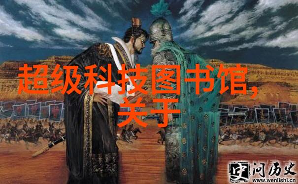 免费人才测评软件-智慧解锁免费领航你的人才潜能