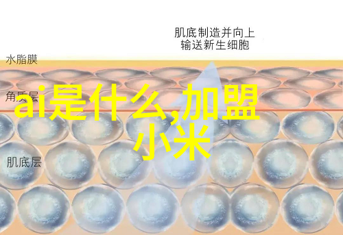 黄台软件绿巨人晚上十大禁用应用总结