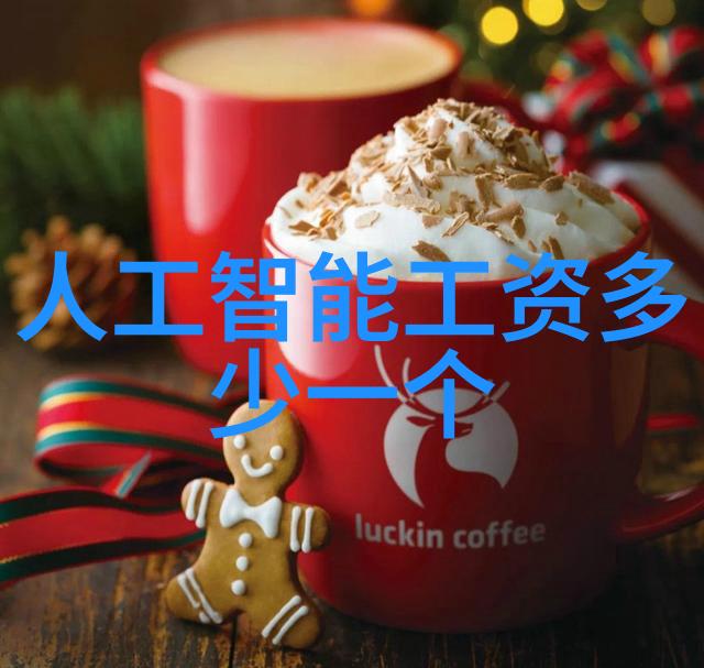 回收工厂是如何确保数据安全和隐私保护的