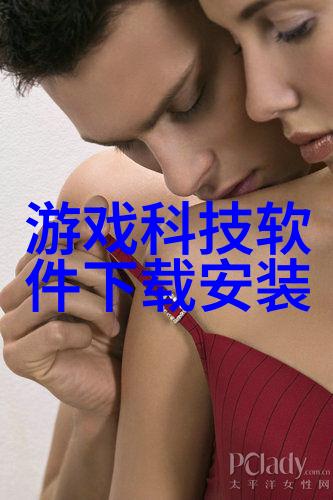 制冷设备厂我在这里的第一天从门口到实验室