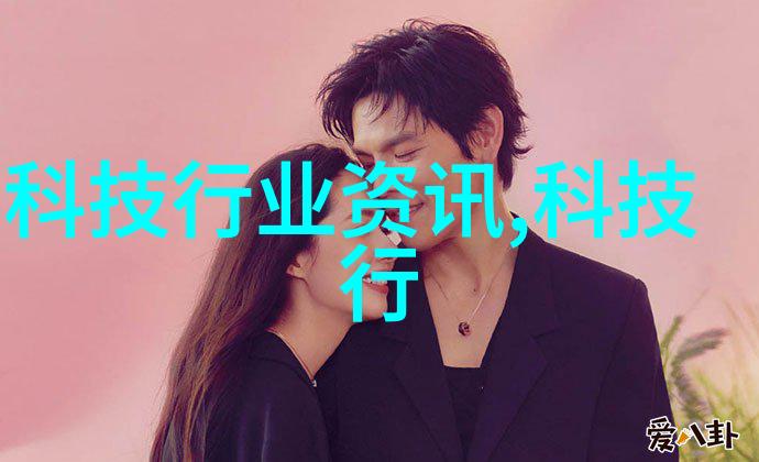 化工制药用气设备高效压缩机过滤系统储存罐