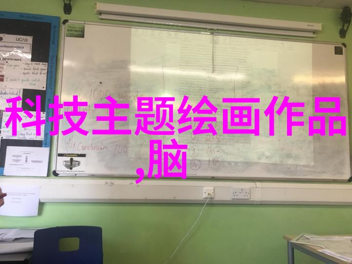 化工管件安全守护化学反应的钢铁心脏