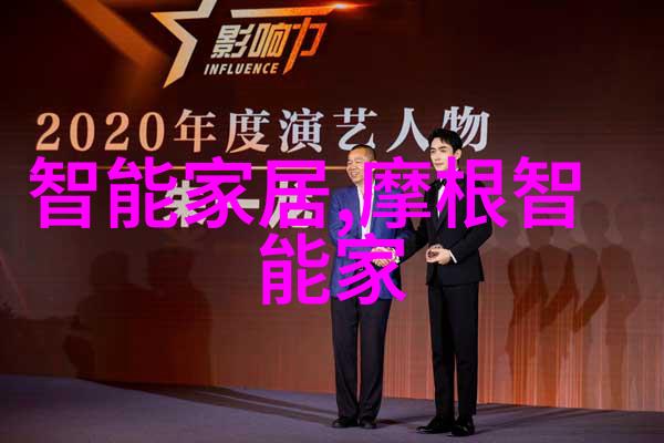 S给m的任务表图片-精准管理S为m制定的高效任务表解析