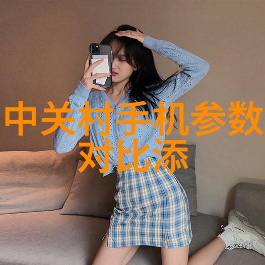 膜技术探索未来水处理革命