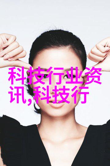 中国芯片产业发展速度与国际先进水平相比有多远