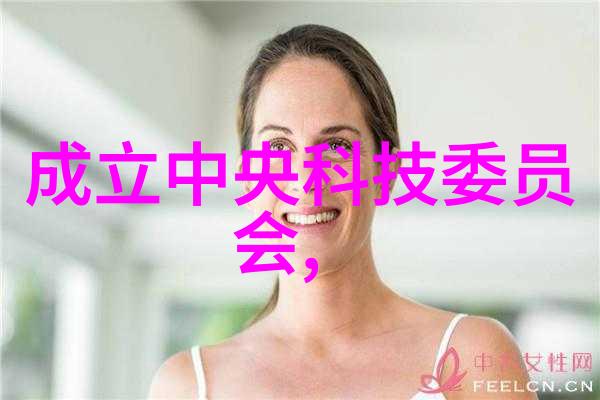 未来几年内中国可能会多久次地进行一次性大幅度的利率改革