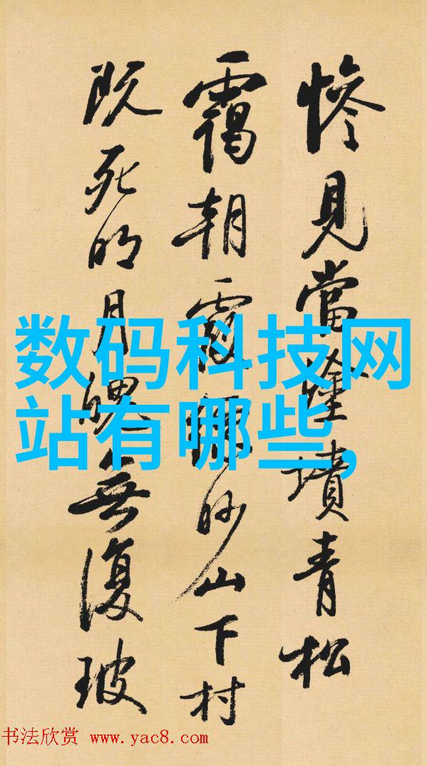 在实施裝修计划之前我们可以怎样检查并验证已完成的裝修 水電設計圖是否符合预期要求
