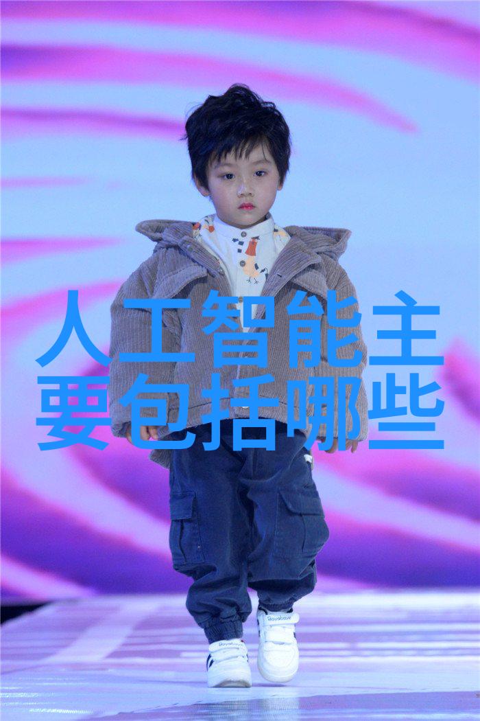 装修设计图我是怎么画出家的梦想空间的