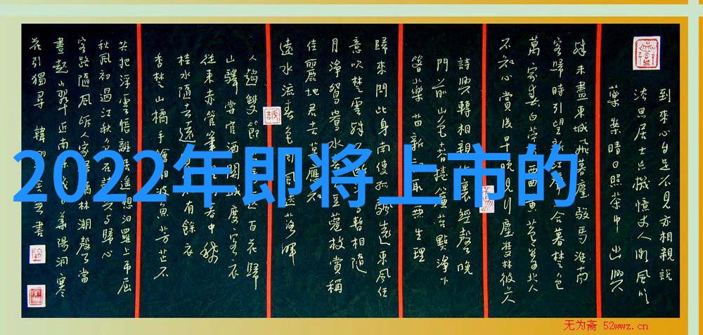 喷漆时注意排风防止油烟积聚
