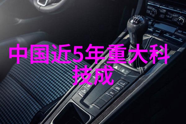 成都装修设计艺术融合传统与现代的室内空间创意