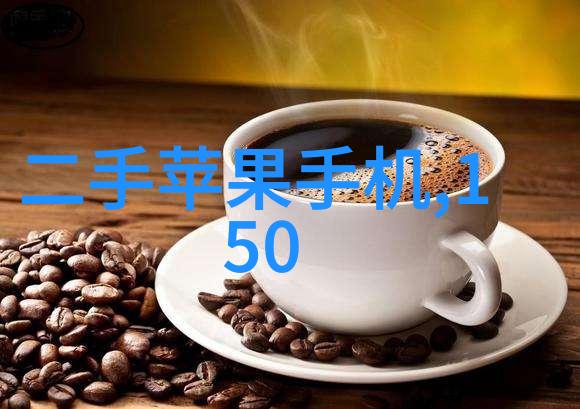 高效反应釜生产设备的制造创新