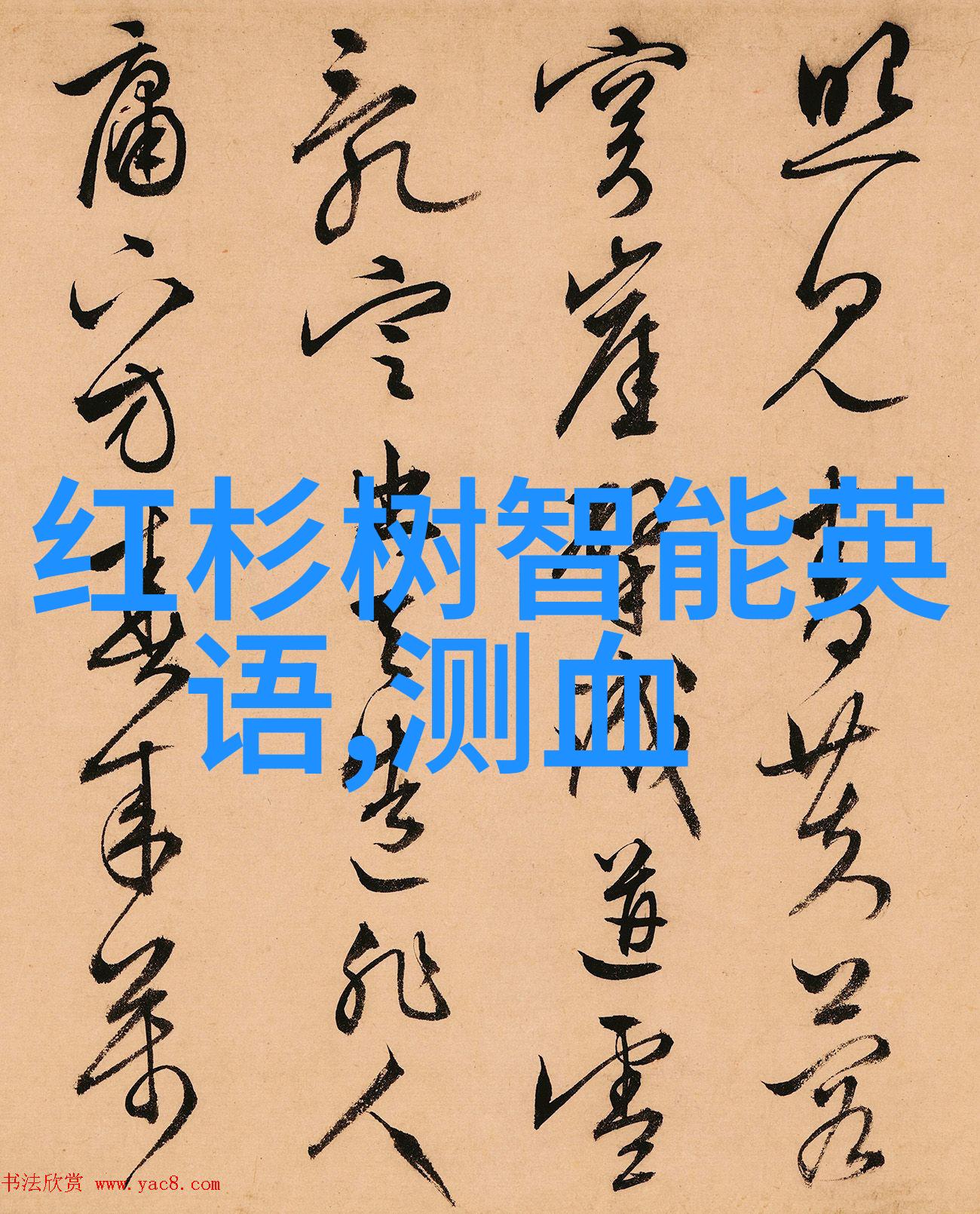 冷水机组系统高效节能的冷水供暖解决方案