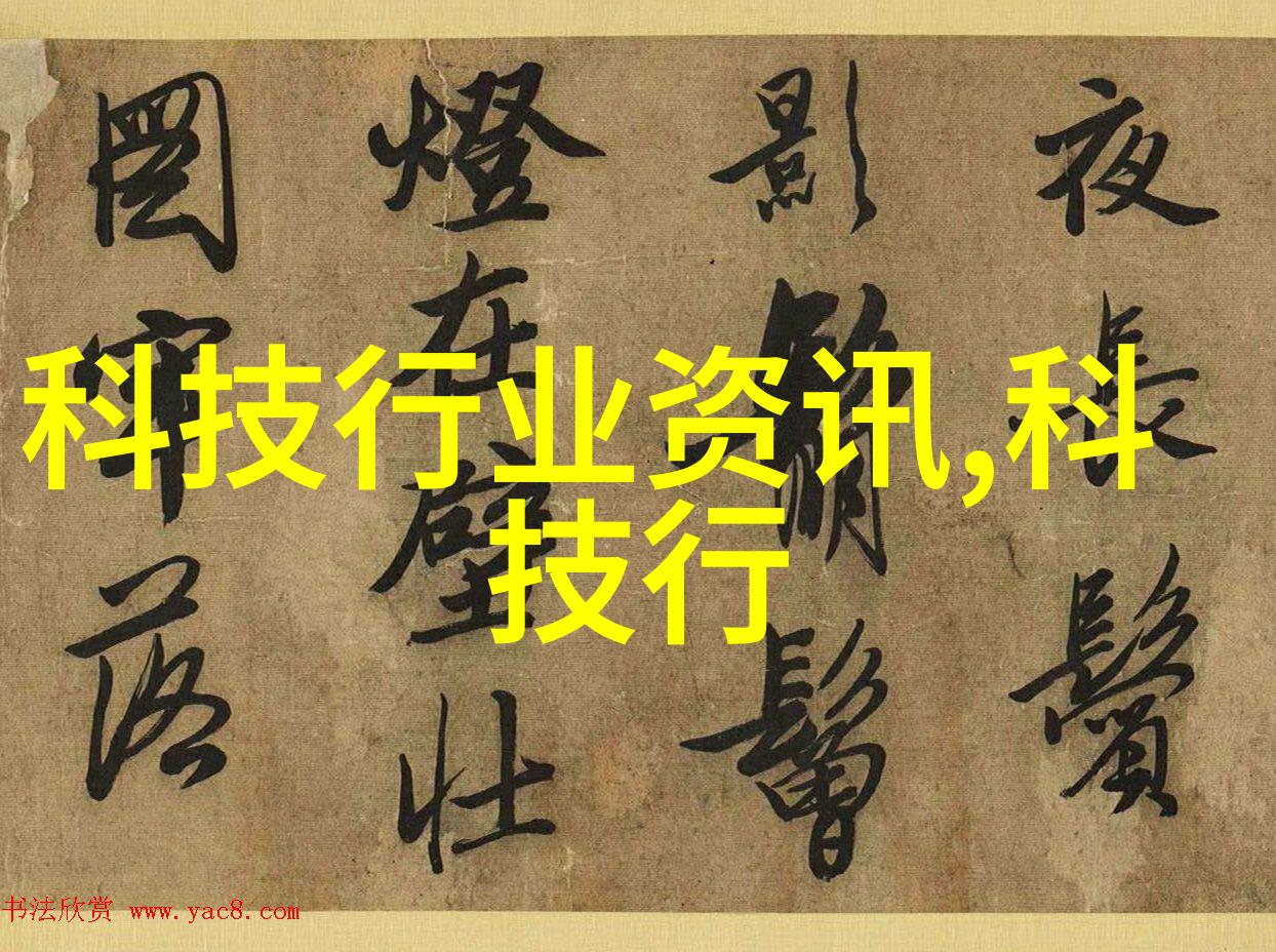 化工包装检测设备高精度容器检查系统