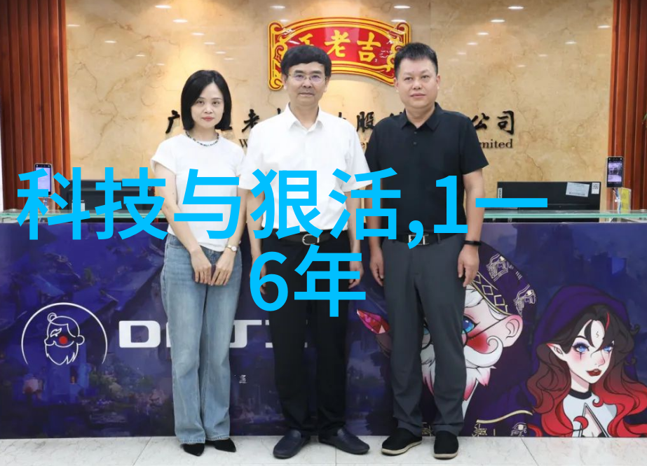 债券通开通六周年广西财经学院举办论坛 香港与内地财经界人士探讨金融互联互通新篇章在社会层面推进