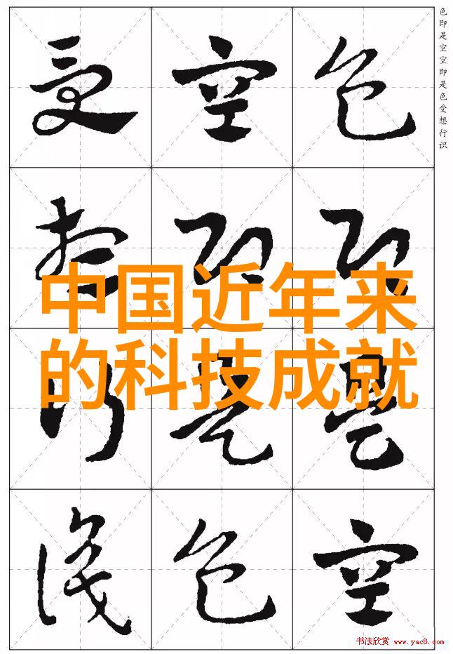 山东搪联化工设备有限公司-山东搪联领航中国化工设备行业的创新与发展