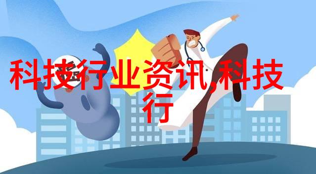 如何通过优化设计提高新型化合成天然气CHP系统中的热效率