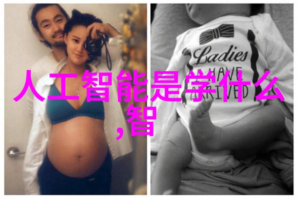 实验室设备采购公司我是小张我来告诉你一个超级有用的秘密