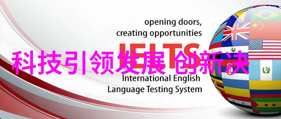 环境保护与经济效益铝塑分离机的双重优势