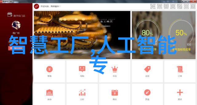 辅助剂使用技巧及注意事项