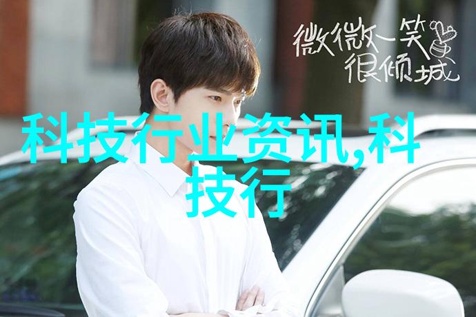 龙与虎的生存之战古老神话中的英勇对决
