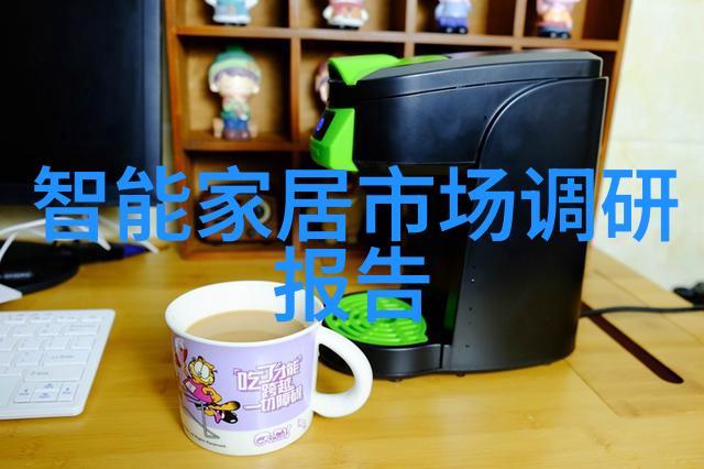 蓝天下的黑暗工厂废气处理设备厂家背后的秘密
