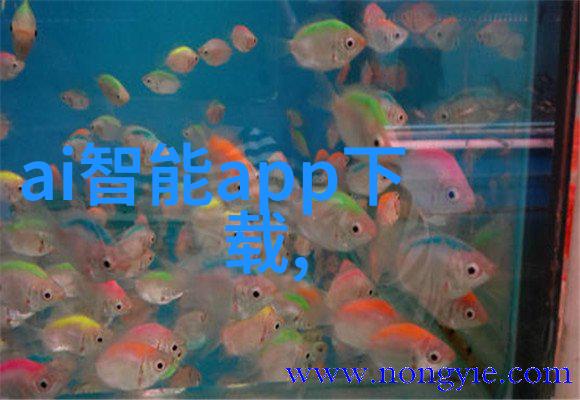 流化床技术的多重魅力解密其工作原理与应用广泛之谜