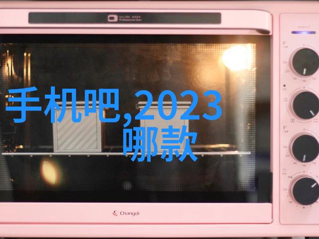 机智的分离者揭秘油水分离器背后的神奇工作原理