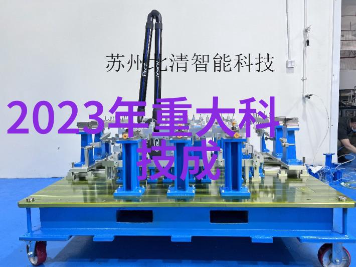 四二一规则对小型企业意味着什么