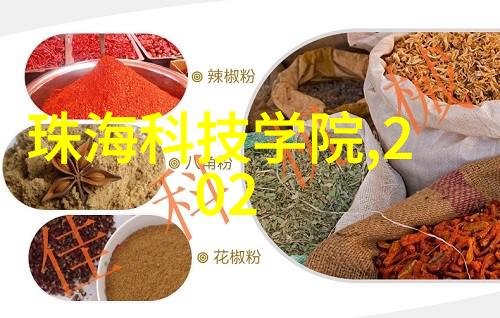 化工设备种类繁多反应器蒸汽发生器搅拌罐泵阀门等