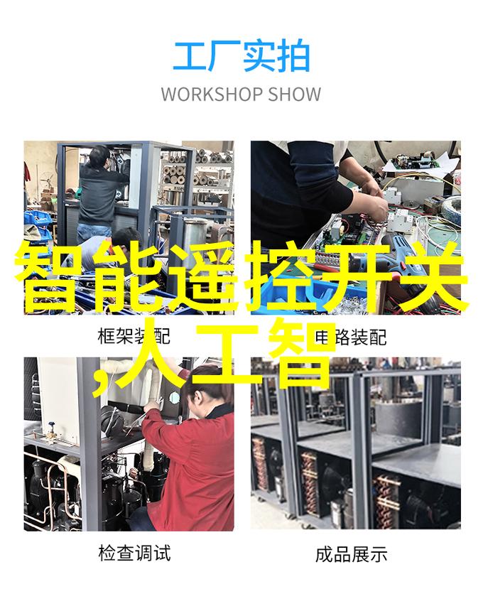 压缩空气干燥设备我来告诉你如何选择一台合适的好帮手