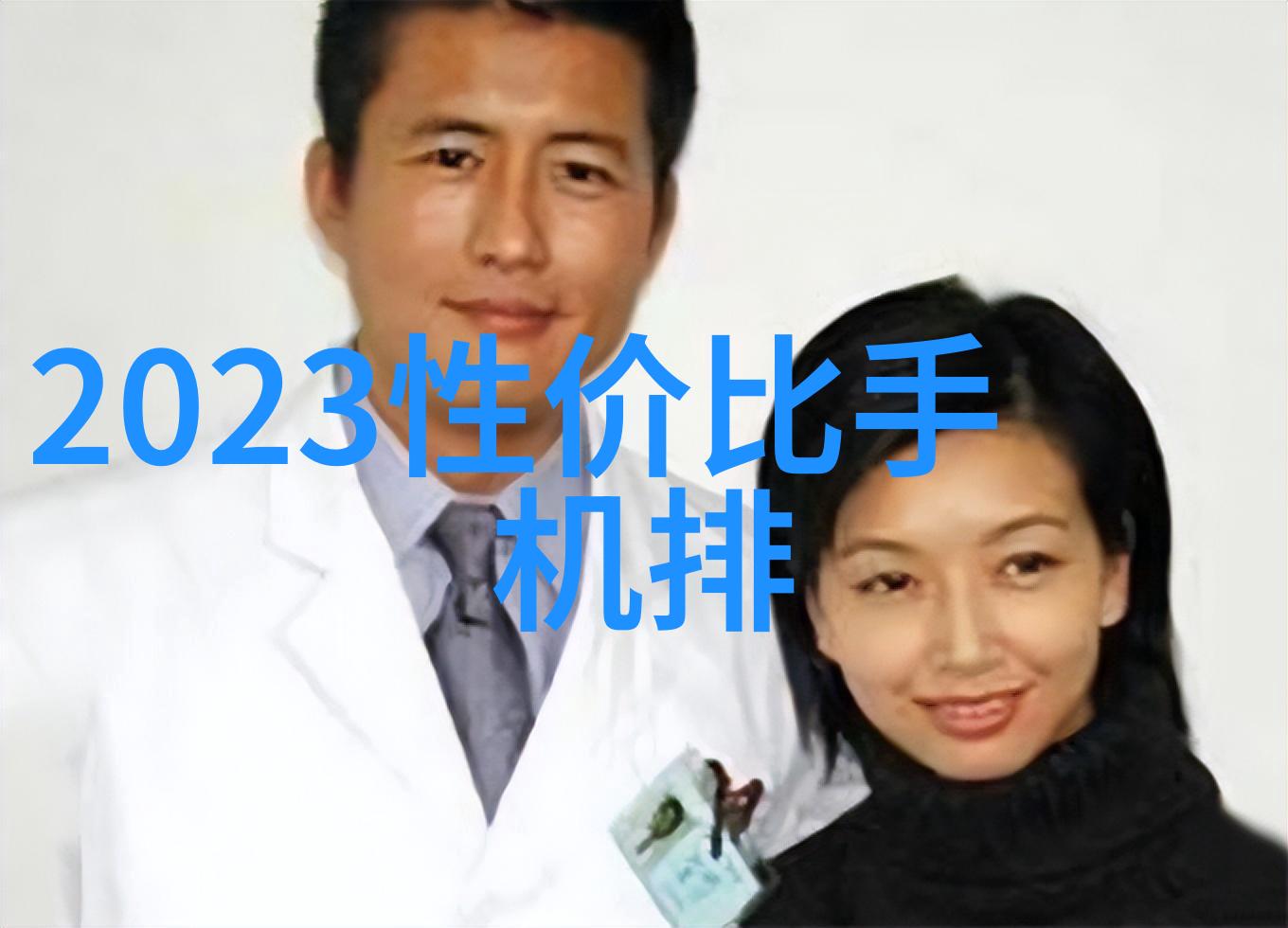 高压釜在食品加工中的应用有哪些