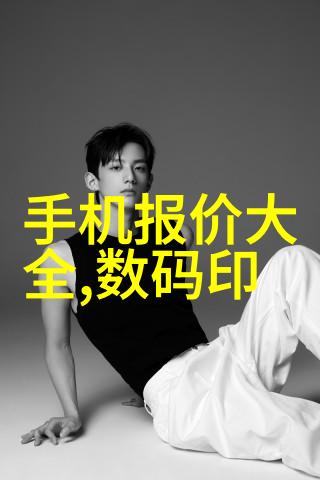 入住准备指南家居整理与物品分类