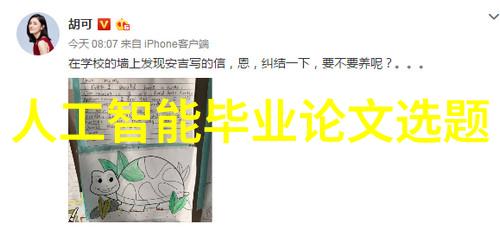 在哪些情况下需要使用反应釜中的过滤设备