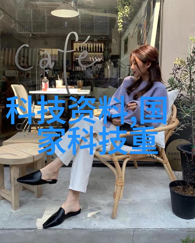 智能交通新闻未来之路在于数据的流动与城市的智慧交响