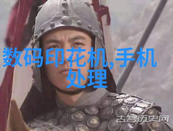 小而美90平三室住宅的温馨装修效果图展示