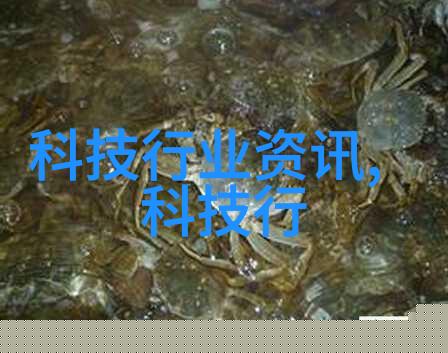 粉碎设备在现代材料科学中的应用与挑战研究