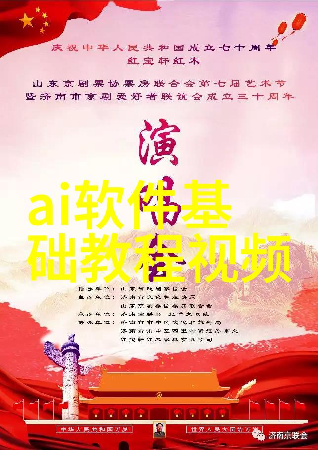 在工业设计中为什么选择热铆接头含图