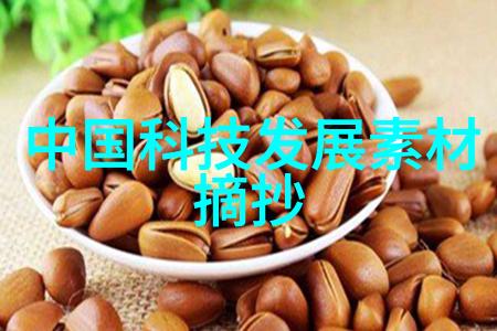 粘土泥石分离机高效环境友好型矿物资源提取设备