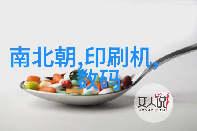 废气处理措施有哪些环境保护空气质量改善工业污染控制
