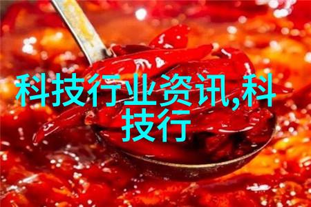 PE管子厂家的精彩世界从生产到应用的全方位探索