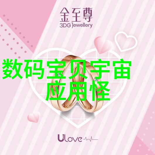 对于含油废水采用何种方法进行深度清洁最为高效