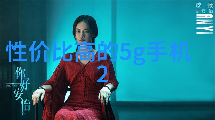 绿色制造浪潮下生物质燃料与其它有机废弃物的共处模式探讨