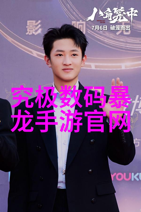 小罗莉极品一线天视频虚拟偶像形象展示